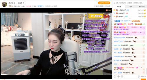 快手娱乐吃瓜主播名单