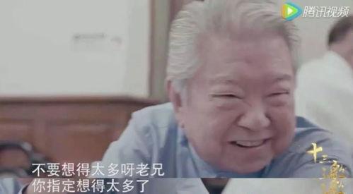 江西太晚娱乐陪你吃瓜,陪你吃瓜，畅谈娱乐圈新鲜事